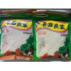 VEGEHOPE - VEGETARIAN SEASONING V298 Made is Japan
