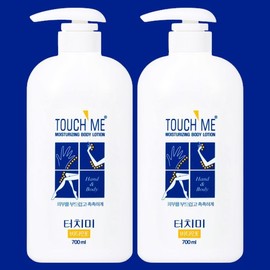 Touch Me Moisturizing Body Lotion / 터치미 모이스처라이징 바디로션