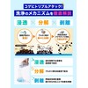 Clean Planet Burnt and Oil Thorough Cleaning 500ml