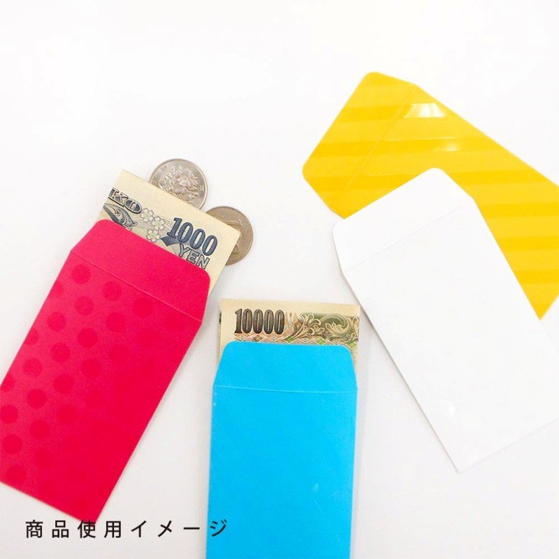 FUN Pochico Dot PO-D20-2P White Pochico Bag Pack of 5