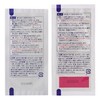 Biore Pore Cleansing Pack, For Nose + Areas of Concern,