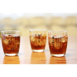 Thank you for a glass AR0604195
