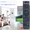 PerFascin Replacement Remote Fits for Hitachi Hitachi Wooo TV Remote