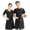 deoway Apron, Adjustable Length, Women's, Apron, Men's, Stylish, H-Shaped, Cafe