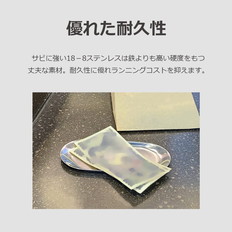 lifactlab. Cash Tray, Coin Tray, Hot Towel, Placement, Fishing Tray,