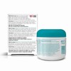 Dermactin Crepe Be Gon Firm Neck Cream / 더막틴 크레페