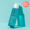 Avène Cleanance Cleansing Gel 100ml / 아벤느 클리낭스 클렌징 젤