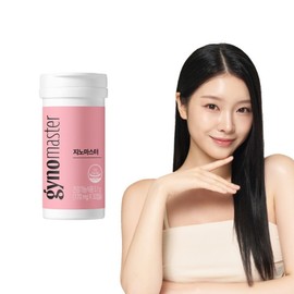 MasterBiome GenoMaster 30-Day Respecta Lactic Acid Bacteria / 마스터바이옴 지노마스터 30일 리스펙타 질유산균