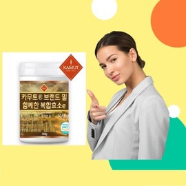 Kamut Powder Enzyme 300g / 카무트 분말 효소 300g