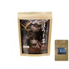 Hojicha (Large) 0.2 oz (4 g) x 50 Packs (200