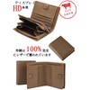 [Elegant Life] Genuine Leather Wallet, Natural Cowhide Leather Wallet, Men's,