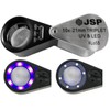JSP 10X 21mm UV/LED Triplet Loupe - Dual Light (White