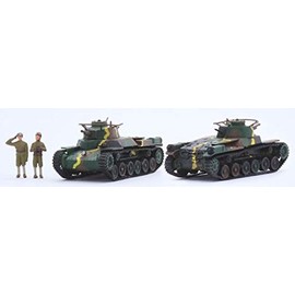 Fujimi Model SWA31 1/76 Special World Armor Series No. 31 Type 97 Medium Tank, Chiha (Set of 2) Plastic Model