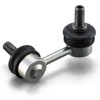 GMB GSL-N-18L Stabilizer Link for Nissan Caravan