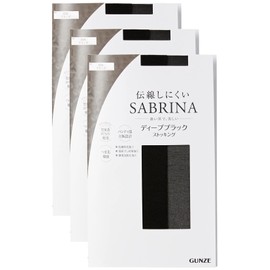 Gunze Sabrina Women's Stockings, Deep Black, 3 Pairs, Black
