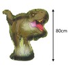 Jurassic T-Rex Bop Bag 80cm Dinosaur Inflatable Boxing Punch Bag