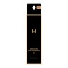 MISSHA Misha M Pro Cover Stick Concealer No.23 Natural Beige