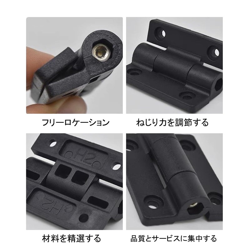 Doyime Door Hinges [Set of 4] Torque Hinges Flat Torque