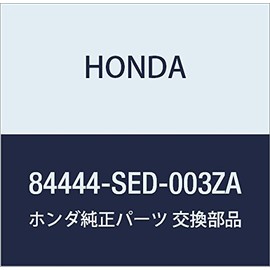 HONDA Genuine Parts Katsup Inside Handle Case Part Number 84444-SED-003ZA