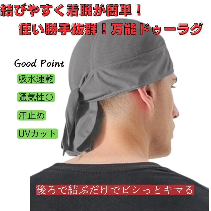 TERTIS Tartis Doorag Bandana Cap, Hip Hop, Dance, Costume, Inner