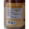 A-One Tamarind Paste 16.9 oz (454 g) Acid Namma Kampia