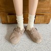 Iordan 3 Pairs Slouch Socks for Women Beige Cotton Cute