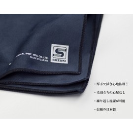 Suzuki Suzuki ha-monikakuri-ningukurosu Mic – 30 