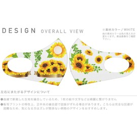 Smakore 014078 Design Mask, Set of 2, Polyester, Washable, Cloth Mask, Unisex, Sunflower, Summer, Flowers