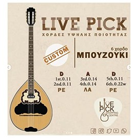 Bouzouki Strings for 6-string/Trichordo Bouzouki "Custom" Series (Live Pick Brand) Made in Greece