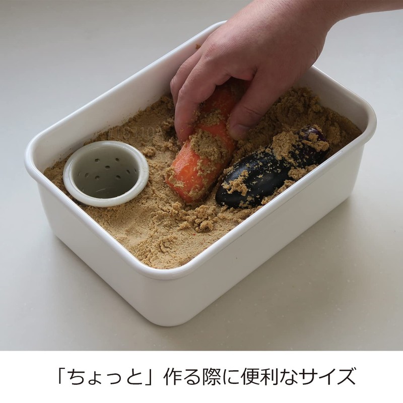 富士ホーロー ちょっとぬか漬け容器 水取り器付 NK-201