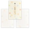 Yoshino Rainbow Mari Stationery & Envelopes Set | 2 Patterns
