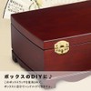Box Latches Wood Box Latch Set of 30 Latch Lotus