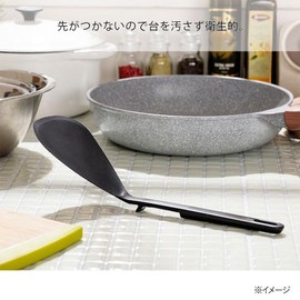 Cainz Nylon Turner, Length 11.0 inches (28 cm), Black, Non-Stick Spatula, Easy to Scoop, Easy to Read, Lightweight, One-Piece Cookware, Convenient