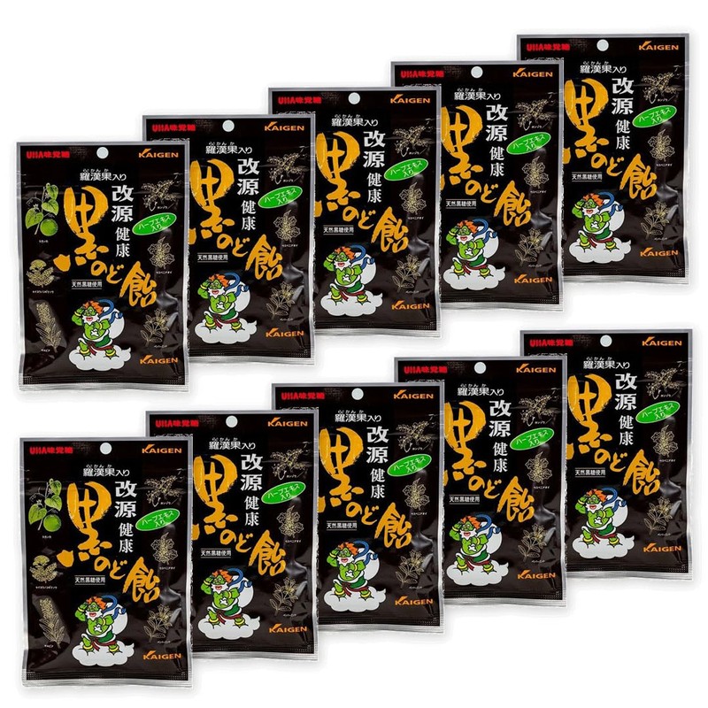 カイゲン 改源健康黒のど飴 羅漢果入り 天然黒糖 16種類のハーブエキス配合 (70g×10袋)
