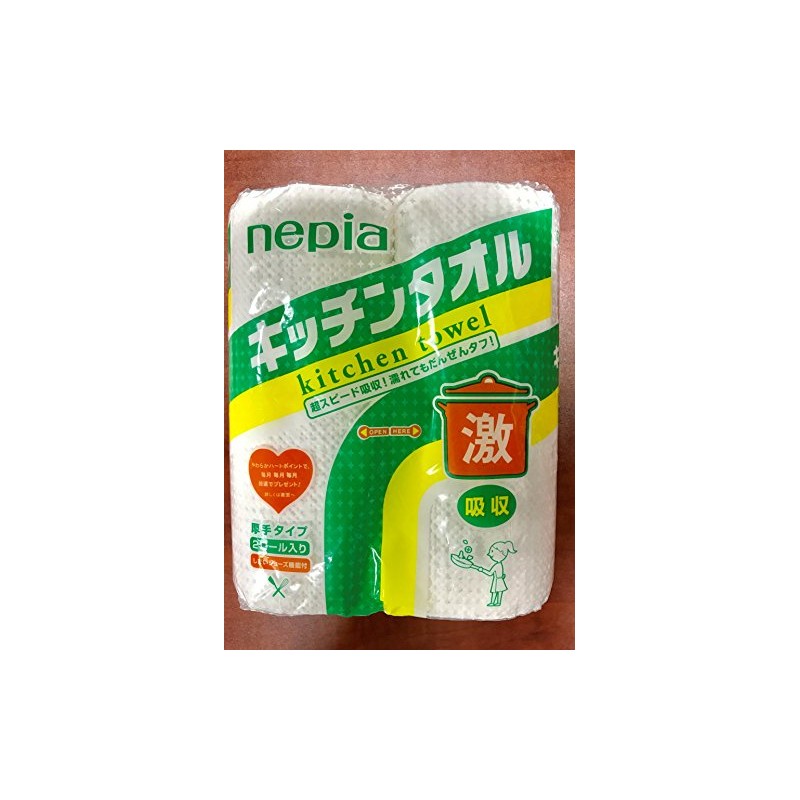 Napier, Price Absorbent Kitchen Towels, 2 Roll
