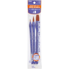 Pentel XZBNF-3A Neo-Sable Paintbrush, Set of 3