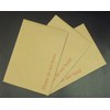 EPOSGEAR® 10 C5/A5 229mm x 162mm Brown/Manilla Strong Hard Card