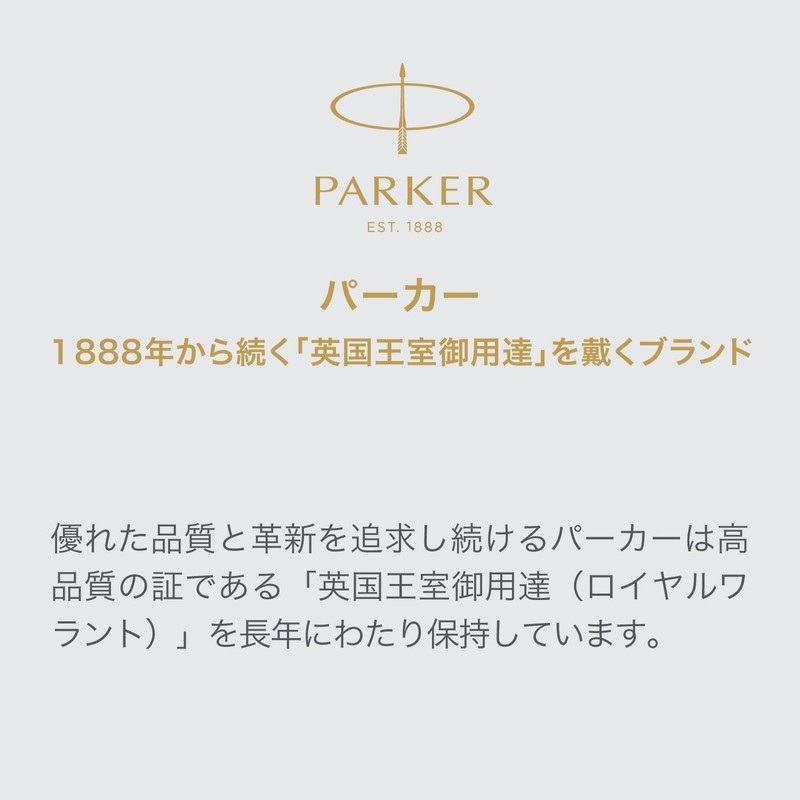 Parker Parker Multi-Functional Pen Sonnet Rack Black GT 3in1 Rollerball
