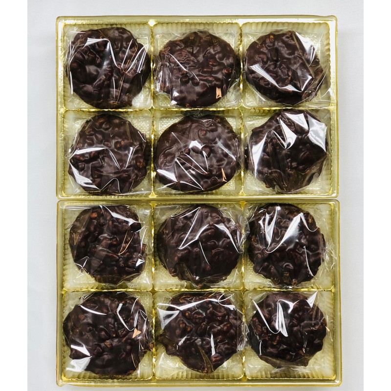 Chocolate Pecan Pralines (12 Count) | Charleston Chocolate Pralines |