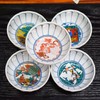 Kutani Ware Small Bowl, Stylish Tableware, Set of 5, Vintage