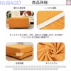 NUBAGO Ottoman Cover Square Footrest Cover Stretch Fit Removable Pedal