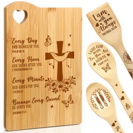RimCereal 4 Pcs Christian Gifts for Women Mom Faith Religious Gifts Bible Verse Inspirational Gifts Bamboo Cutting Board Spatula Spoon Set Catholic Gifts for Christmas Birthday (God Cares for You)