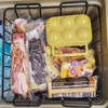 YETI Tundra Cooler Inside Dry-Goods Basket, Fits Tundra 105, 125