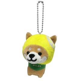 LamPlanning Series-7 Traveling Mameshiba Key Chain Mascot, Ball Chain, Back Charm, Cute, Fluffy, Dog, Shiba Inu, Mameshiba, Healing, Braun