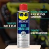 WD-40 Specialist Bike Chain Lube, 6 OZ