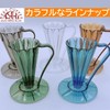Coffee Bean Set, Flower Dripper DEEP27 (1 Cup) with Abacaplus