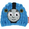 Skater TOC11-A Thomas the Tank Engine Boys Absorbent Quick Drying