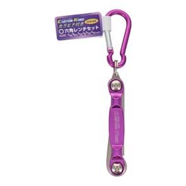 CUSTOM KOBO 6PCS Hex Wrench Set with Carabiner Inch CHI-64 820078