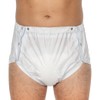 Suprima 1250 Unisex PVC Buttoned Briefs - lavender, size: xl