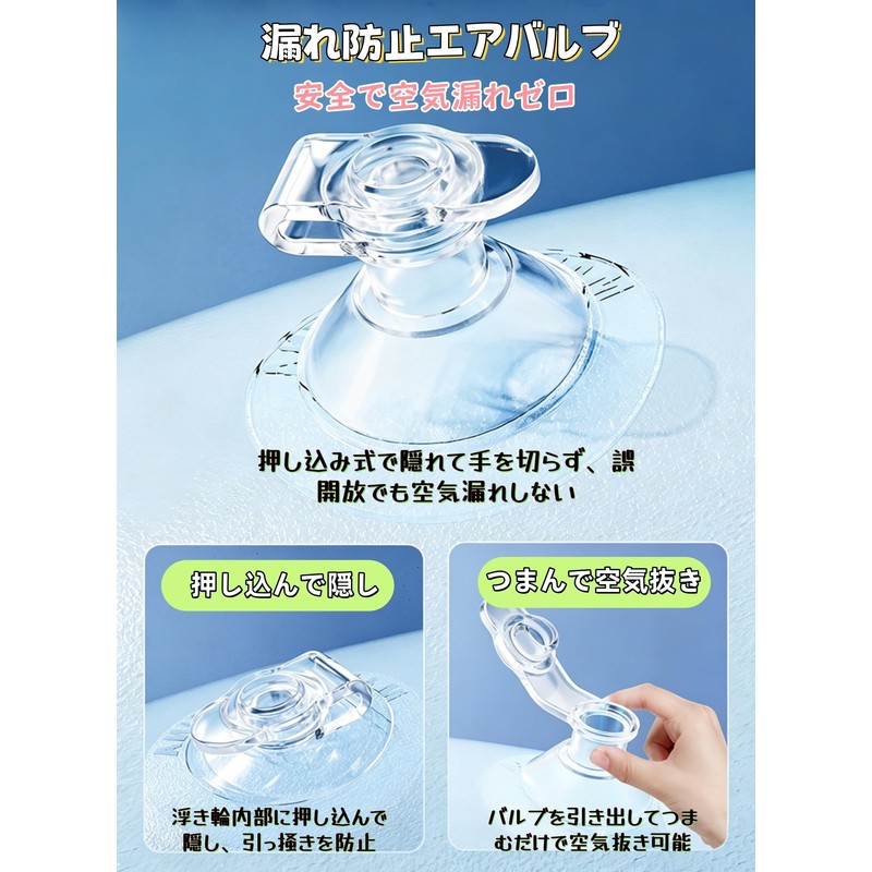 浮き輪 うきわ 内蔵ポンプ一体型 浮輪 大人用 子供用 90/100/120cm 取って付き 空気漏れ防止 厚手素材